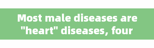 Most male diseases are 